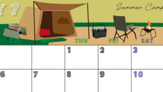 2027年7月横型の月曜始まり 夏休みイラストのかわいいA4無料カレンダー