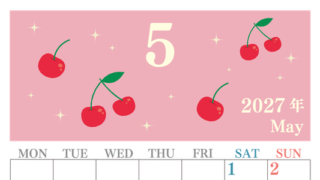 2027年5月縦型の月曜始まり さくらんぼイラストのかわいいA4無料カレンダー