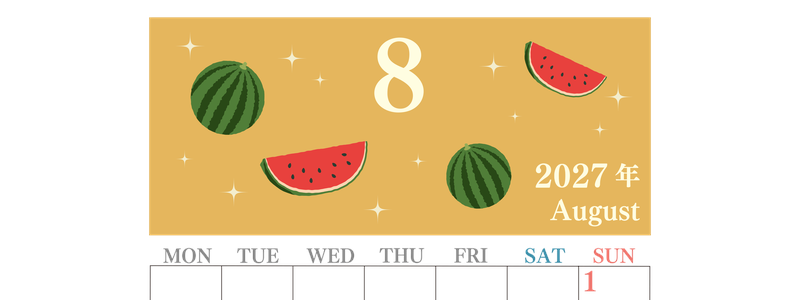 2027年8月縦型の月曜始まり 西瓜イラストのかわいいA4無料カレンダー