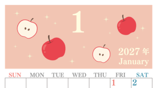 2027年1月縦型の日曜始まり 大きいりんごイラストのかわいいA4無料カレンダー