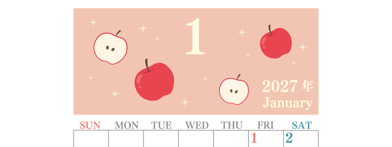 2027年1月縦型の日曜始まり 大きいりんごイラストのかわいいA4無料カレンダー