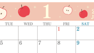 2027年1月横型の月曜始まり 丸いりんごイラストのかわいいA4無料カレンダー
