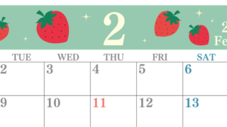 2027年2月横型の月曜始まり いちごがかわいいイラストA4無料カレンダー