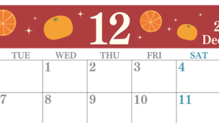 2027年12月横型の月曜始まり みかんイラストのかわいいA4無料カレンダー