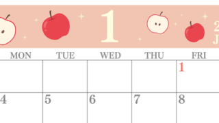 2027年1月横型の日曜始まり 赤りんごイラストのかわいいA4無料カレンダー