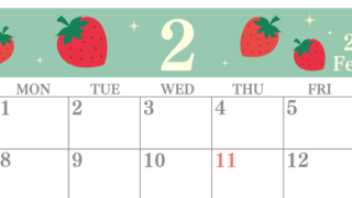 2027年2月横型の日曜始まり いちごがかわいいイラストA4無料カレンダー