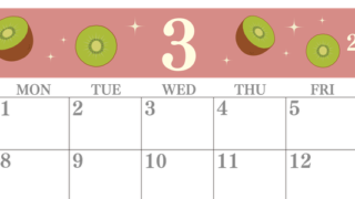 2027年3月横型の日曜始まり キウイのかわいいイラストA4無料カレンダー
