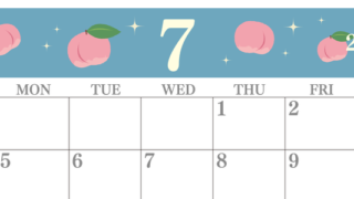 2027年7月横型の日曜始まり 桃のイラストがかわいいA4無料カレンダー