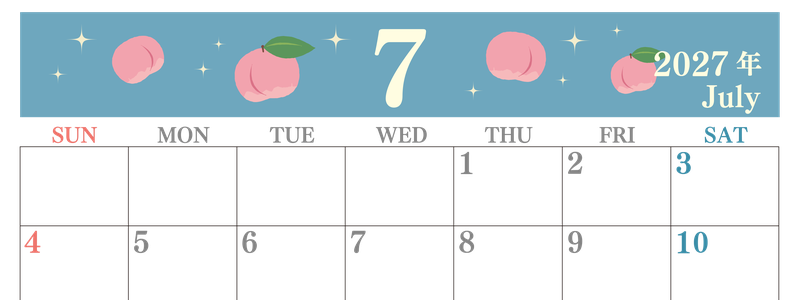 2027年7月横型の日曜始まり 桃のイラストがかわいいA4無料カレンダー