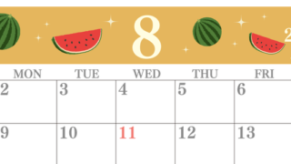 2027年8月横型の日曜始まり 西瓜イラストのかわいいA4無料カレンダー