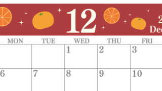 2027年12月横型の日曜始まり みかんイラストのかわいいA4無料カレンダー