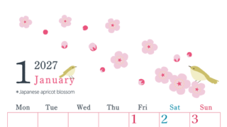2027年1月縦型の月曜始まり うぐいすイラストのかわいいA4無料カレンダー