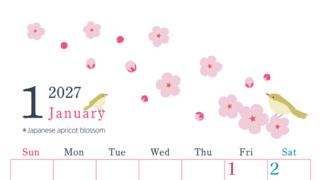 2027年1月縦型の日曜始まり うぐいすイラストのかわいいA4無料カレンダー