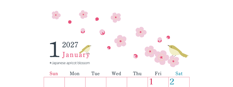 2027年1月縦型の日曜始まり うぐいすイラストのかわいいA4無料カレンダー