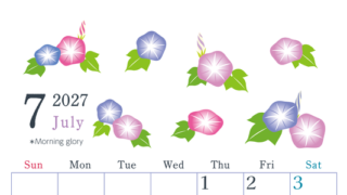 2027年7月縦型の日曜始まり 季節の花イラストのかわいいA4無料カレンダー