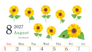 2027年8月縦型の日曜始まり 夏の花のイラストがかわいいA4無料カレンダー
