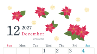 2027年12月縦型の日曜始まり ポインセチアがかわいいイラストA4無料カレンダー