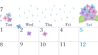 2027年6月横型の月曜始まり 梅雨の季節イラストのかわいいA4無料カレンダー