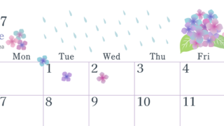 2027年6月横型の日曜始まり 梅雨の季節イラストのかわいいA4無料カレンダー