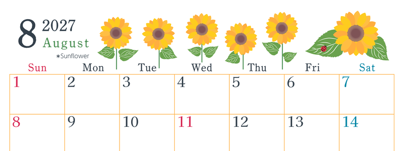 2027年8月横型の日曜始まり 夏の花のイラストがかわいいA4無料カレンダー