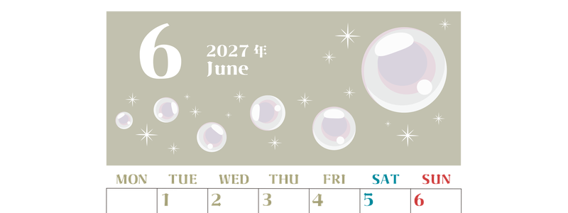 2027年6月縦型の月曜始まり 誕生石のイラストがおしゃれなA4無料カレンダー
