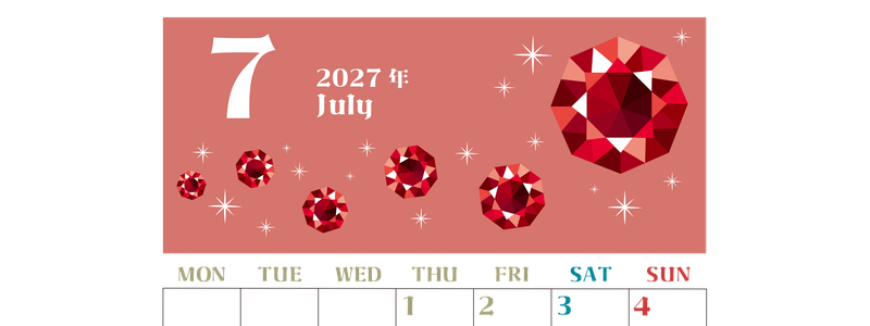 2027年7月縦型の月曜始まり 誕生石のイラストがおしゃれなA4無料カレンダー