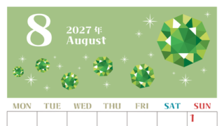 2027年8月縦型の月曜始まり 誕生石のイラストがおしゃれなA4無料カレンダー