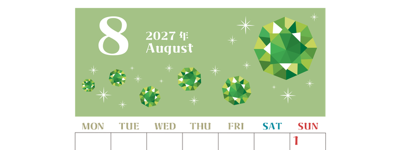 2027年8月縦型の月曜始まり 誕生石のイラストがおしゃれなA4無料カレンダー