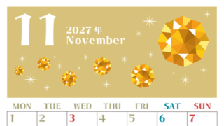 2027年11月縦型の月曜始まり 誕生石のイラストがおしゃれなA4無料カレンダー