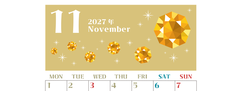 2027年11月縦型の月曜始まり 誕生石のイラストがおしゃれなA4無料カレンダー