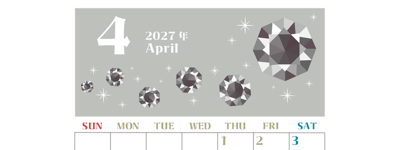 2027年4月縦型の日曜始まり 誕生石のイラストがおしゃれなA4無料カレンダー