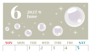 2027年6月縦型の日曜始まり 誕生石のイラストがおしゃれなA4無料カレンダー