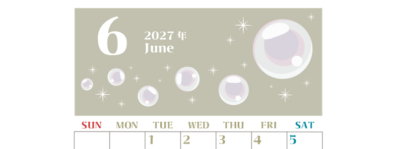 2027年6月縦型の日曜始まり 誕生石のイラストがおしゃれなA4無料カレンダー