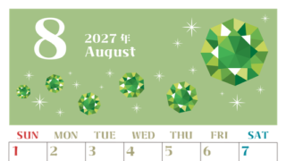 2027年8月縦型の日曜始まり 誕生石のイラストがおしゃれなA4無料カレンダー