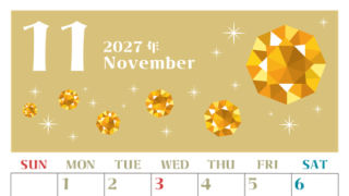 2027年11月縦型の日曜始まり 誕生石のイラストがおしゃれなA4無料カレンダー