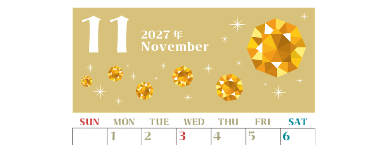 2027年11月縦型の日曜始まり 誕生石のイラストがおしゃれなA4無料カレンダー