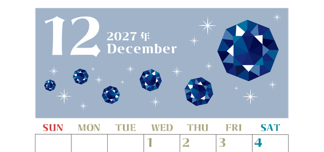 2027年12月縦型の日曜始まり 誕生石のイラストがおしゃれなA4無料カレンダー