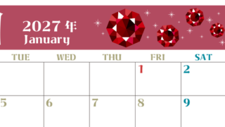 2027年1月横型の月曜始まり 宝石ルビーイラストのおしゃれA4無料カレンダー