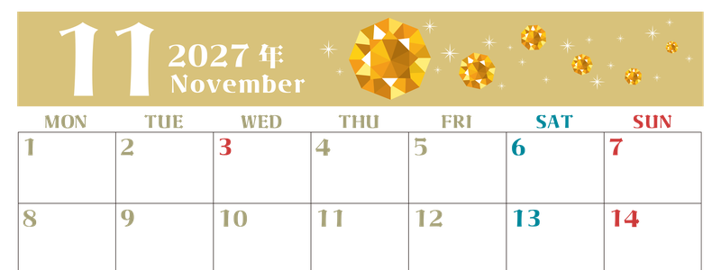 2027年11月横型の月曜始まり 誕生石のイラストがおしゃれなA4無料カレンダー