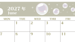 2027年6月横型の日曜始まり 誕生石のイラストがおしゃれなA4無料カレンダー