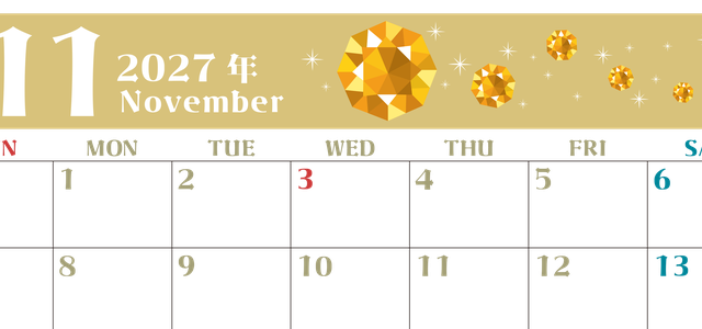 2027年11月横型の日曜始まり 誕生石のイラストがおしゃれなA4無料カレンダー
