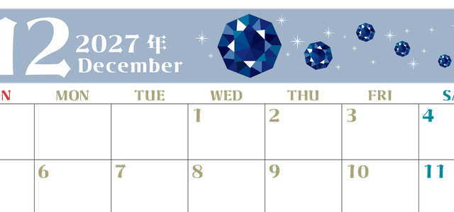 2027年12月横型の日曜始まり 誕生石のイラストがおしゃれなA4無料カレンダー