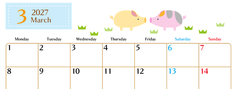 2027年3月横型の月曜始まり 子豚イラストのおしゃれA4無料カレンダー 【No.202700210301】