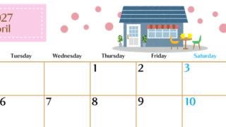 2027年4月横型の月曜始まり 新生活イラストのおしゃれA4無料カレンダー 【No.202700210401】