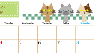 2027年5月横型の月曜始まり 猫たちイラストのおしゃれA4無料カレンダー 【No.202700210501】