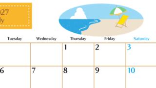 2027年7月横型の月曜始まり  バカンスイラストのおしゃれA4無料カレンダー 【No.202700210701】