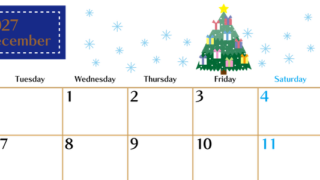 2027年12月横型の月曜始まり クリスマスツリーイラストのおしゃれA4無料カレンダー 【No.202700211201】