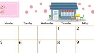 2027年4月横型の日曜始まり 新生活イラストのおしゃれA4無料カレンダー 【No.202700210400】