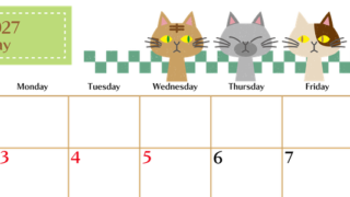 2027年5月横型の日曜始まり 猫たちイラストのおしゃれA4無料カレンダー 【No.202700210500】