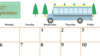 2027年9月横型の日曜始まり バスイラストのおしゃれA4無料カレンダー 【No.202700210900】